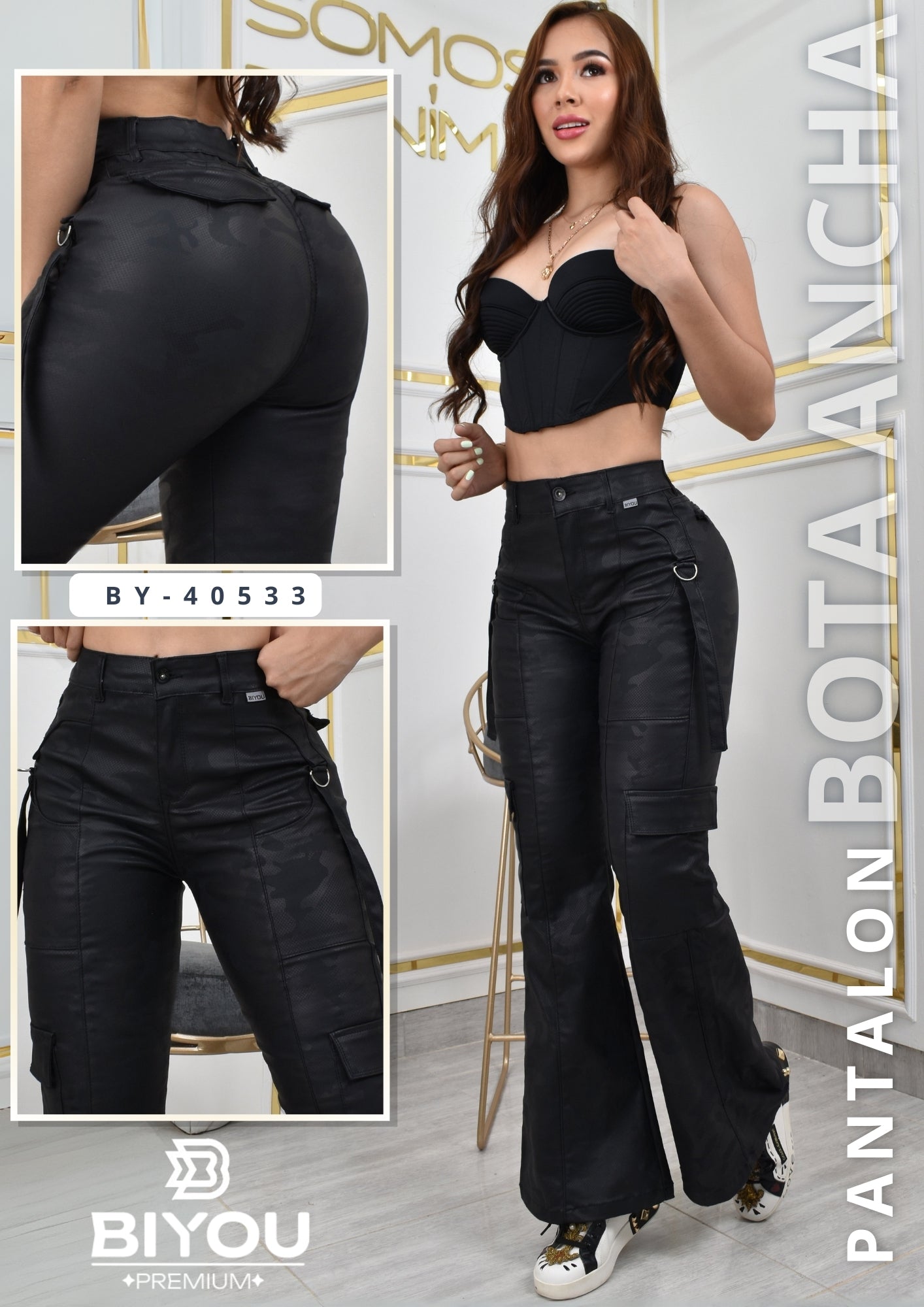 BOTA ANCHA CUERINA MILITAR MOLDEADOR REF. BY- 40533